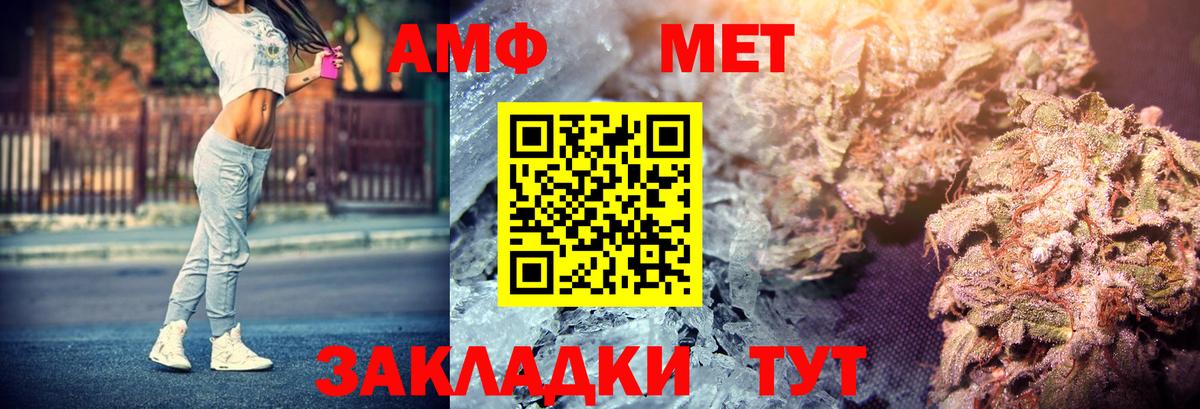 APVP СК кристаллы  Марихуана  Кокаин  МЕФ   Вход с VPN  Верхняя Салда  Где найти наркотики?  Лсд 25 