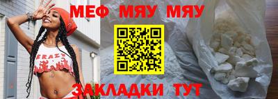 mdma Волгодонск