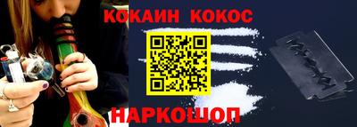 хмурый Будённовск
