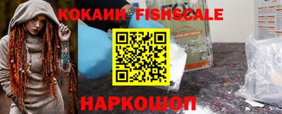 mdma Волгодонск