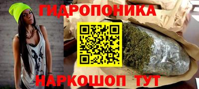 mdma Волгодонск