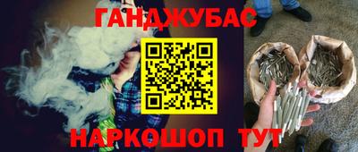 mdma Волгодонск