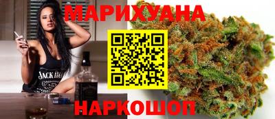mdma Волгодонск