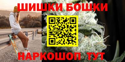 mdma Волгодонск