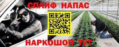 mdma Волгодонск