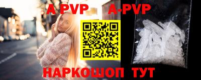 mdma Волгодонск