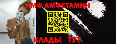 герыч Кудымкар