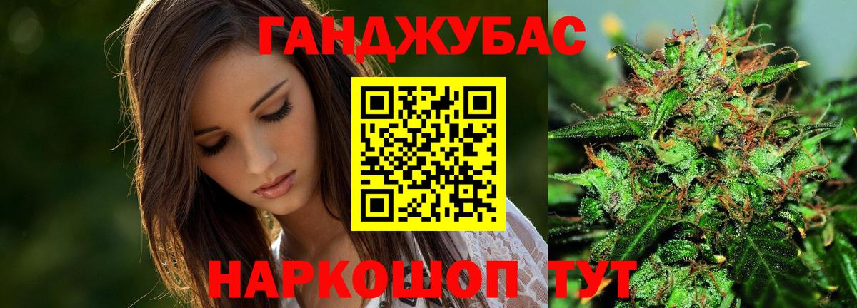 Бошки Шишки тримм  Вход с VPN  Верхняя Салда  Бошки марихуана индика  Бошки марихуана SATIVA & INDICA 